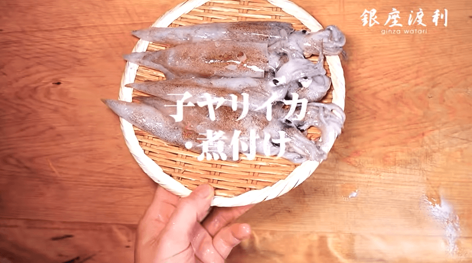 ボイルヤリイカ 約1.5kg 300g × 5袋 セット 到着日時指定必須商品 いか イカ 烏賊 焼きそば 煮物 お好み焼き 焼き物 フライ おつまみつまみ あて 小分け 個包装 使い切り 旨味 ジューシー 肉厚 簡単 個別包装 少量 贈答 ギフト 贈り物 魚介類 三重県尾鷲市 人気 大