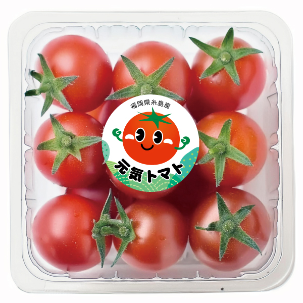 800枚 サ-4680 にんじん17×49販促用ラベル 青果用ラベル 業務用 POPシール 野菜用 ラベルシール 野菜ラベル 800枚入 :パッケージ・マルシェ - 通販 - Yahoo!ショッピング