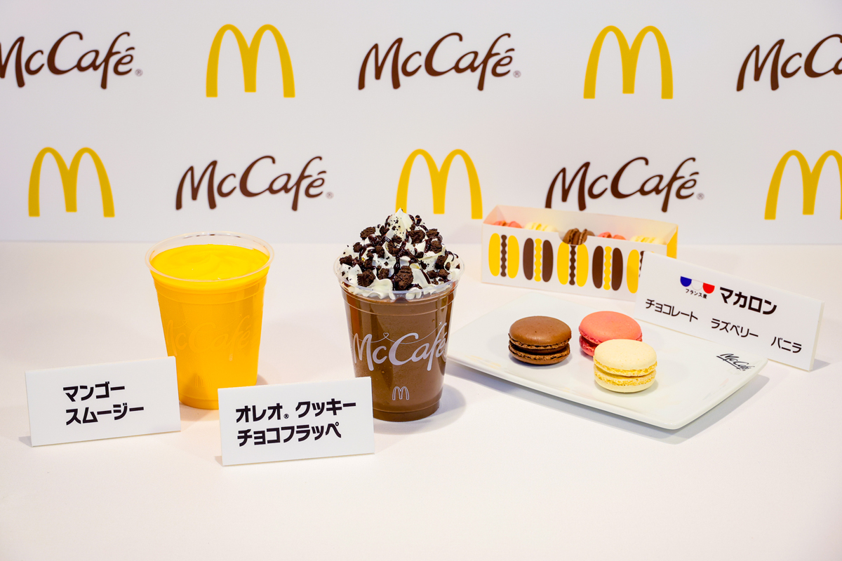 マックでマンゴースムージー！青春親爺のオーガニックライフ