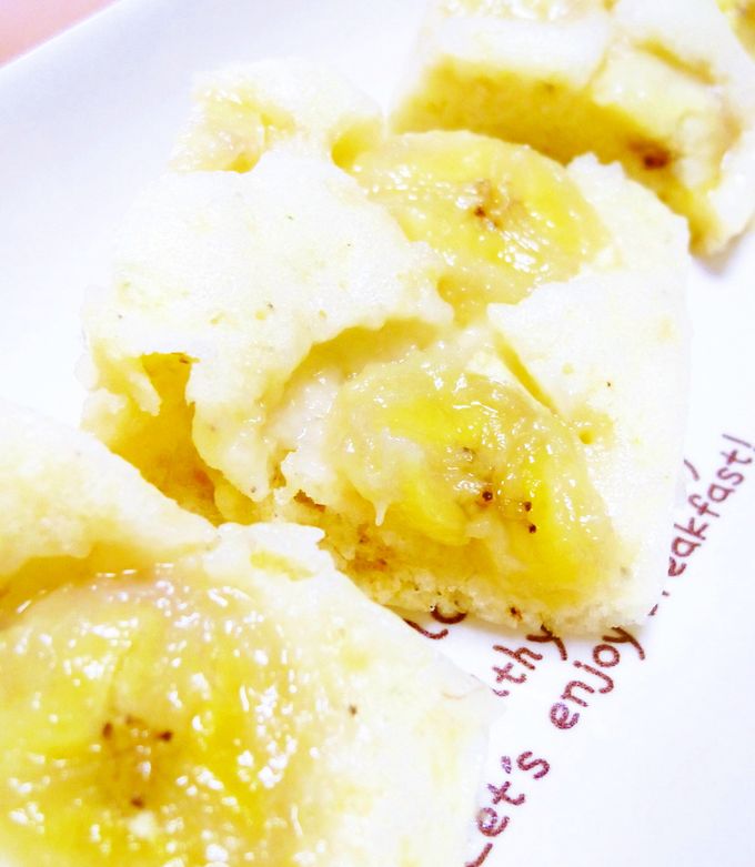 電子レンジで簡単!ホットケーキミックスで作るバナナ蒸しパン 材料4つ- YouTube