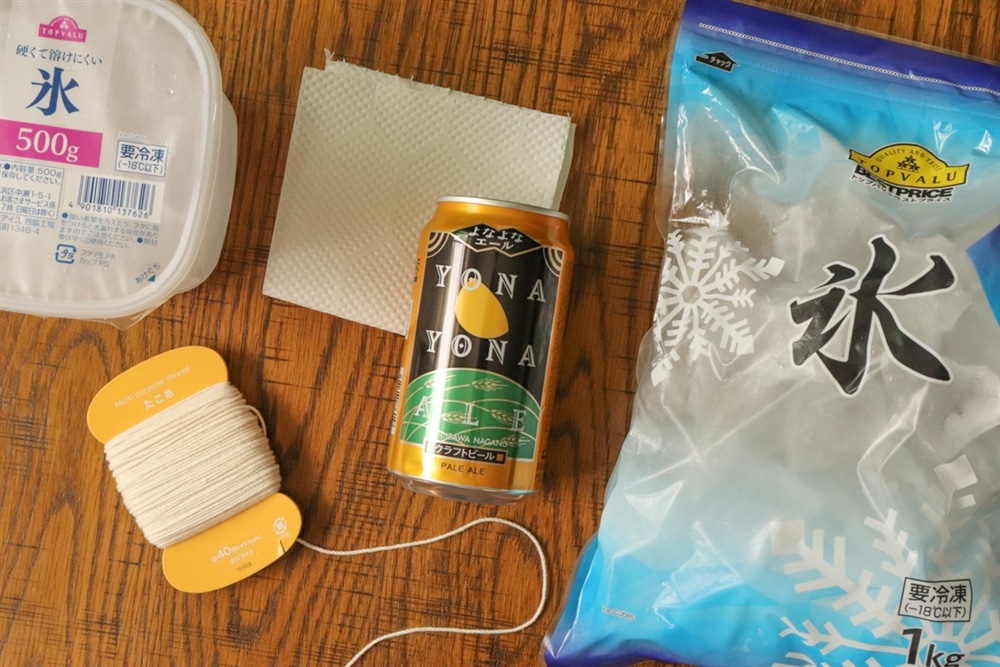 6-4独自測定 缶ビールを最適に冷やす時間と場所ひるべえ