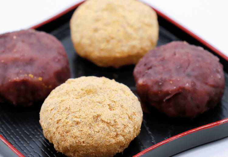 限定80箱 生菓子 おはぎ5個入 つぶ餡2個・こし餡2個・きな粉1個冷凍通販京菓子處 鼓月 京都からこだわりの和菓子をお届け致します