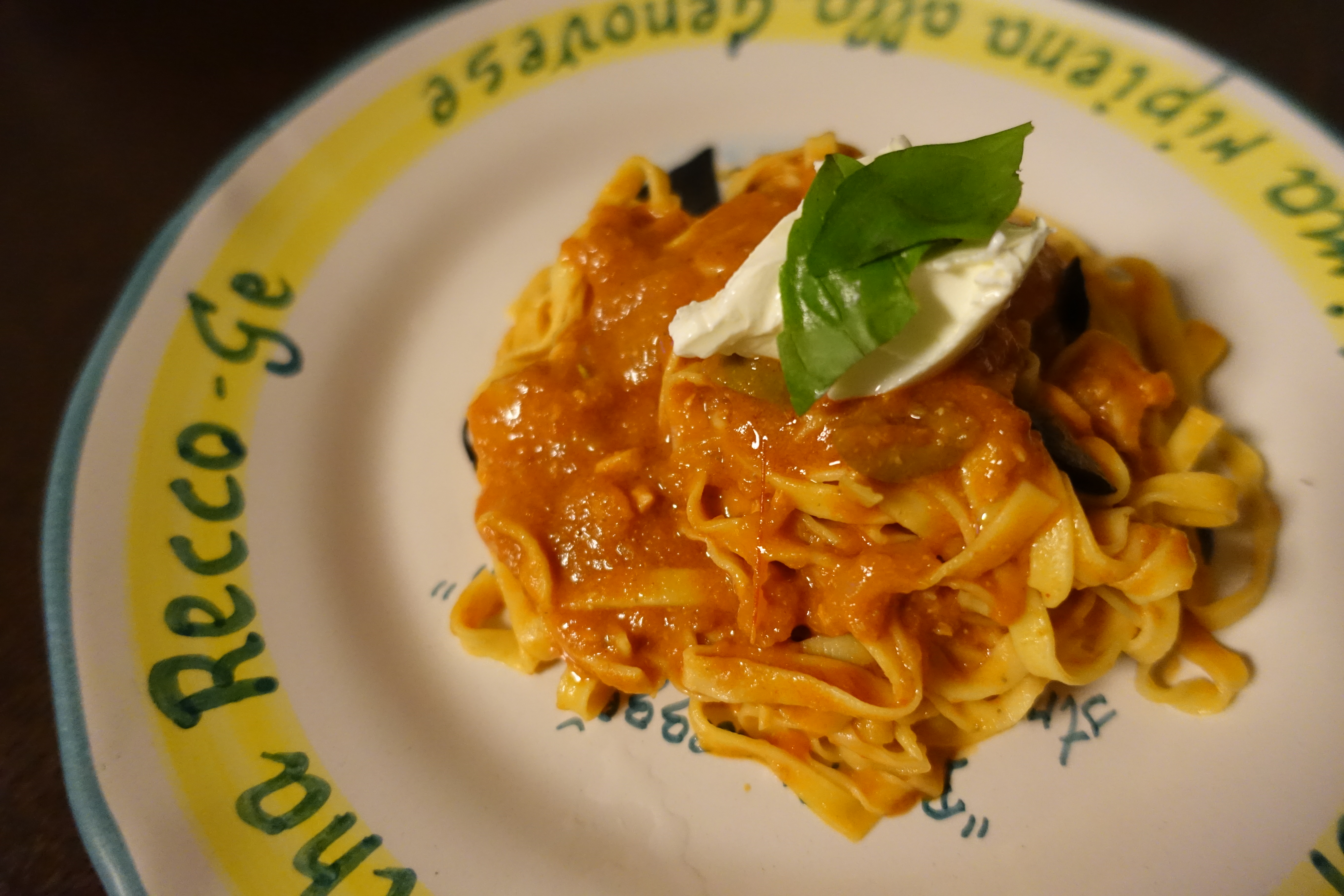 えびのアメリケーヌソースパスタ