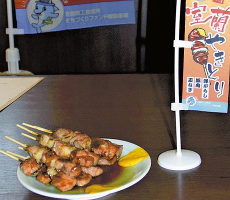 ふるさと納税 つぶマスタードパウチタイプペパマス 200g×1本 加工食品 調味料 ジャム工房仕込み マスタード楽天市場ふるさと納税 ジャム工房仕込み つぶマスタード 3本セット調味料 つぶつぶ 食感 ソーセージ 納豆 お浸し サラダ キャロットラペ