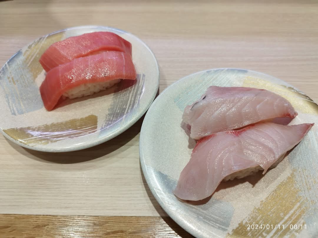 すし松 青物横丁店店舗案内松屋フーズ