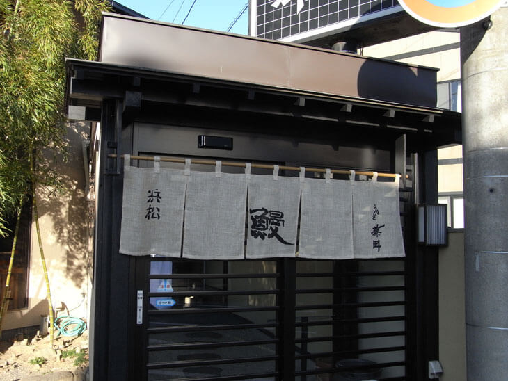 うなぎ屋ののれんお勧めの生地やデザインのコツを解説