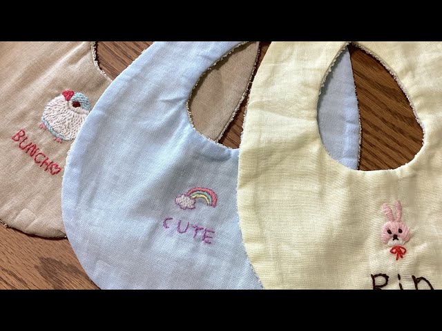 ママ手作り小物 おうち時間で刺繍入りスタイを手作りしてみよう