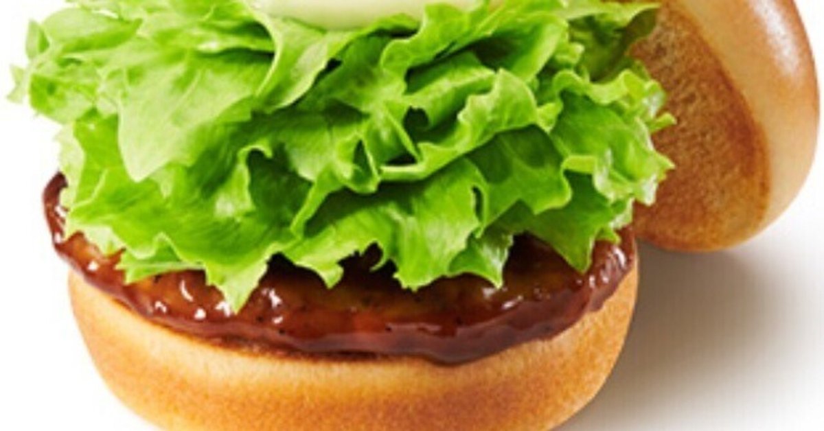 モスバーガーの売り上げランキングベスト30。モスチキン・モスバーガーよりポテトが上