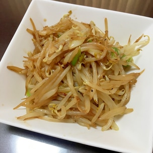 ホワイトつけ麺タレ by 紐途のメモ帳クックパッド簡単おいしいみんなのレシピが392万品