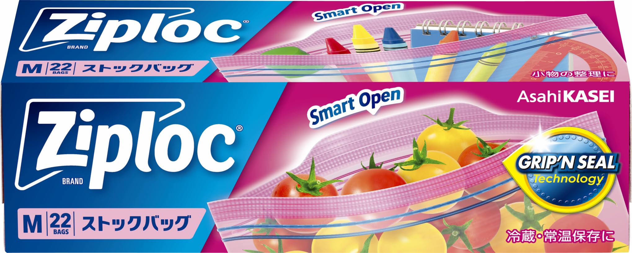 まとめ買い 業務用 ジップロック フリーザーバッグ お徳用 Lサイズ 72枚入作り置き