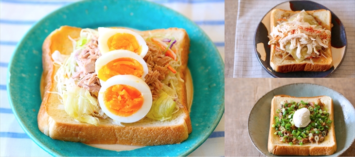 セブンイレブンの豚肉角煮アレンジレシピ