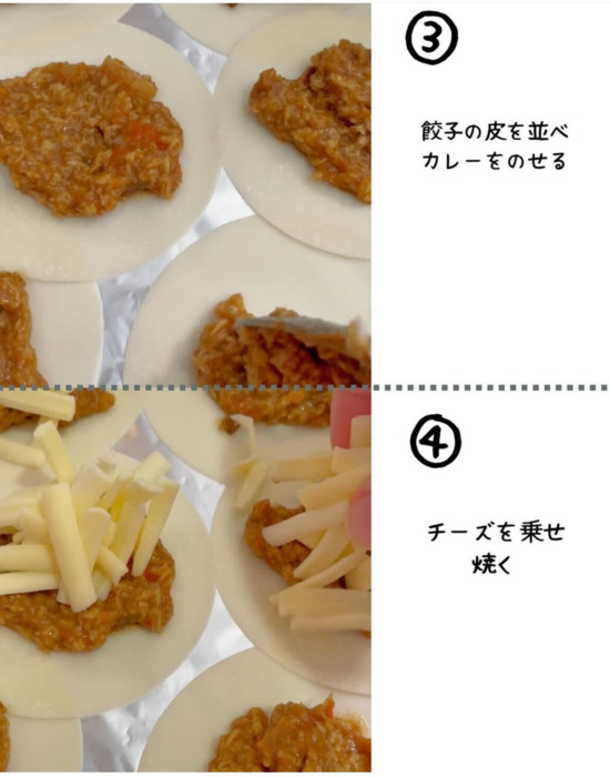 基本からアレンジまで！思わずつくりたくなる「残ったピザ アレンジ」のレシピ集クックパッド