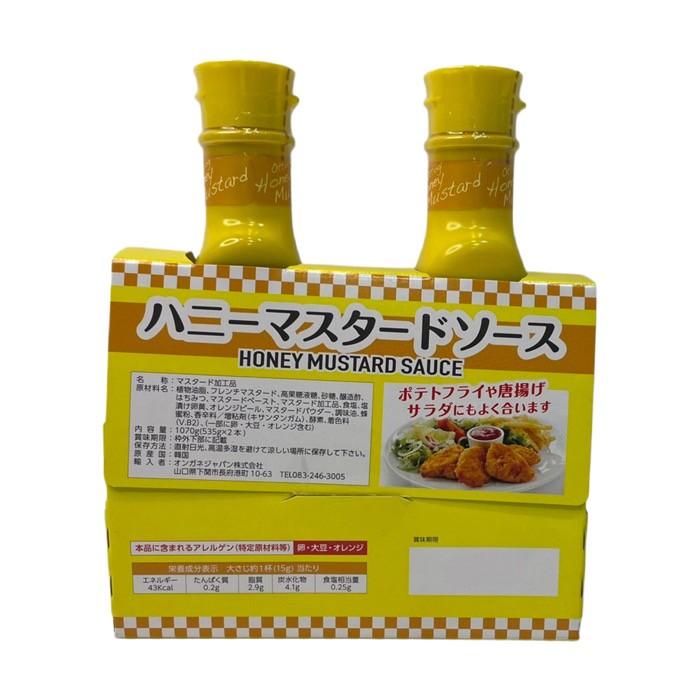 コストコのハニーグレイズチキンの食べ方やアレンジレシピを紹介