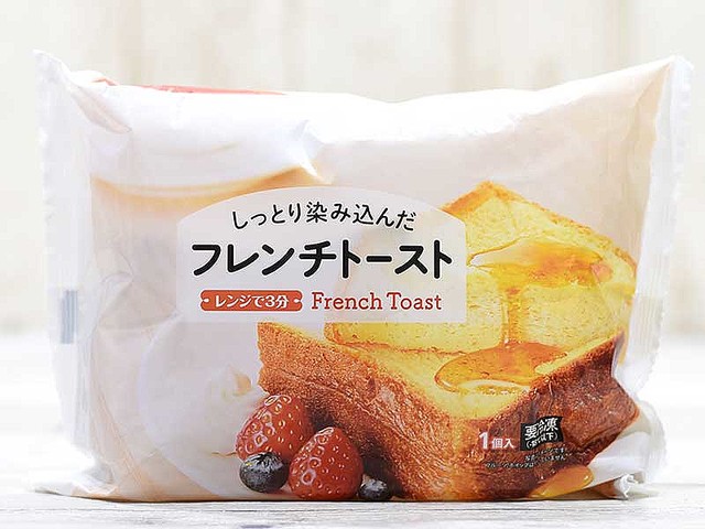 フレンチトーストは冷凍保存で時短！ 焼く前冷凍や、冷凍したパンで作る etc. ケース別にご紹介HugKum はぐくむ