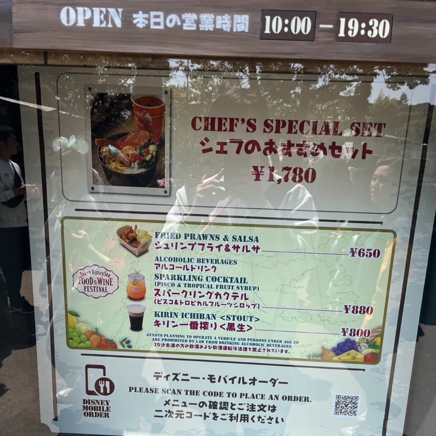 h.matsuuraさんの口コミランチ ：ユカタン・ベースキャンプ・グリル - Retty レッティ日本最大級の実名型グルメサービス