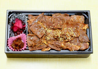 ボリューム満点♪ 野菜たっぷり焼肉丼