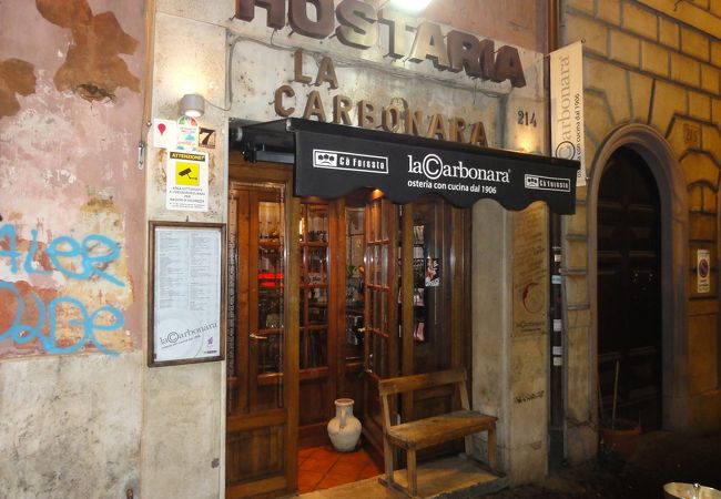 2 5 これが本物！「カルボナーラ」が絶品の店ローマAll About