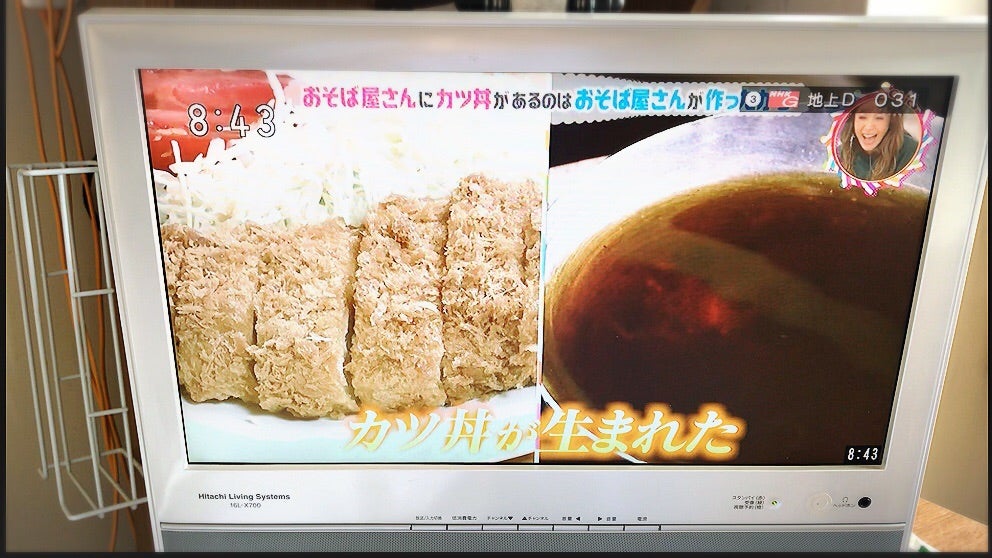 カツ丼 早稲田発祥説」を探る -キング・オブ・ワセメシはなぜ生まれたのか- – 早稲田ウィークリ