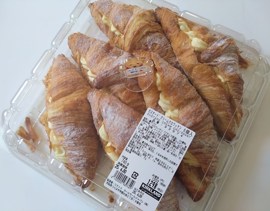 コストコ クロワッサン 玉子サンド by msgnb120クックパッド簡単おいしいみんなのレシピが392万品