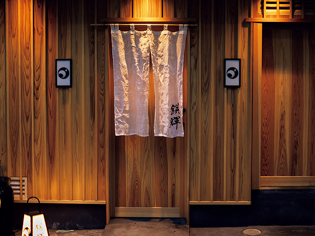 鍈輝「東京の焼鳥でここは外せない」中田英寿が何度も通う、恵比寿の超人気焼鳥店GOETHE