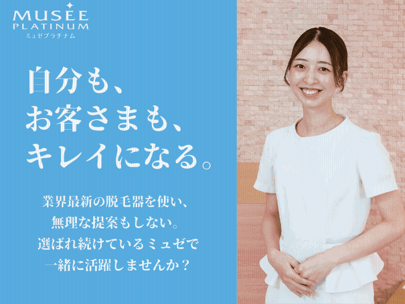 四日市工場がRBA監査でプラチナ・ステータスを取得 | キオクシアホールディングス株式会社