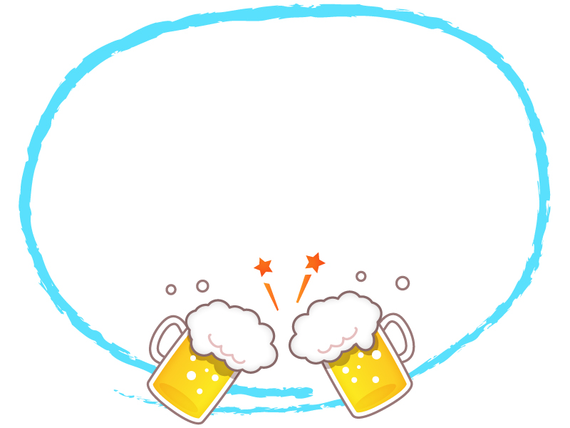 かわいいビールイラスト無料素材イラストプラザ