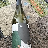 Ohmine 3grain 大嶺3粒ひやおろし 雄町 1800ml 日本酒 大嶺酒造 おおみね- 酒舗 井上屋