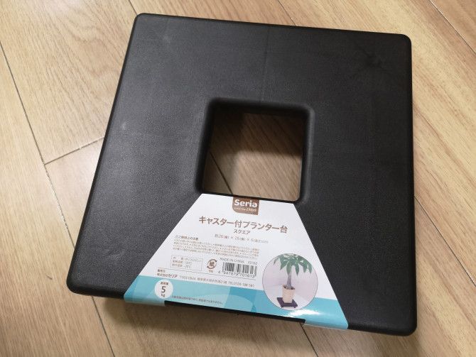 ダイソーのコレ知らないと損しちゃうかも?!ガーデニングコーナーに売ってる便利グッズの活用法michill byGMO ミチル