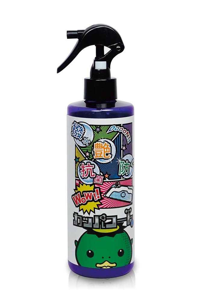 撥水スプレーシンク用おすすめ汚れ防止や水回りをキレイに保つなど人気ランキングベストオイシ