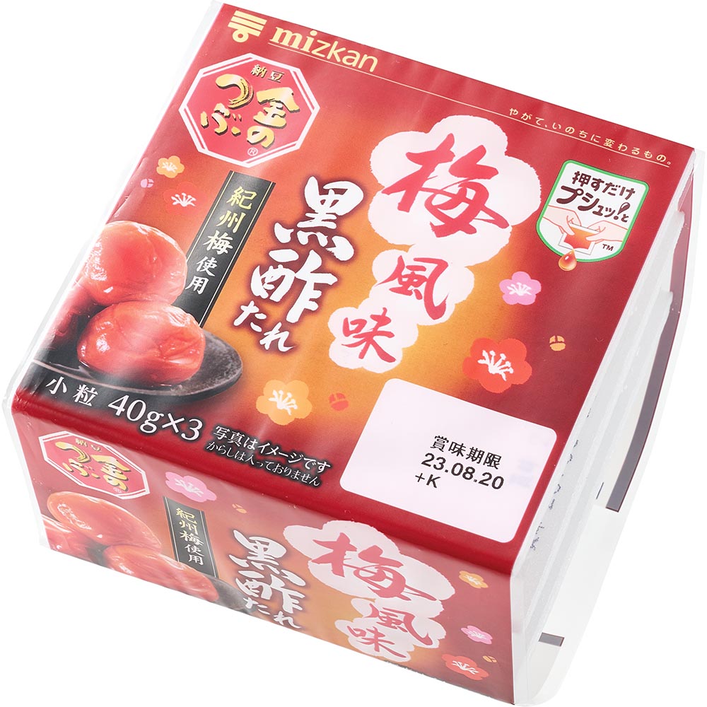 2025年 納豆のおすすめランキング46選。スーパーで買えるおいしい商品をLDKが実食比較