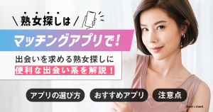 Amazon.co.jp: 【7日間視聴期限】清ました顔した熟女もSEX大好き！本気汁を溢れさせイキまくる本能丸出し絶叫SEX！|オンラインコード版 