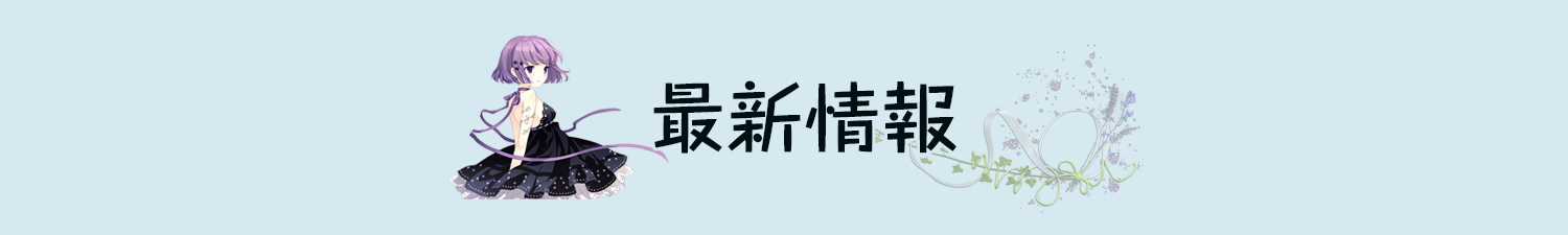 クリオラベルヴィ武蔵小杉グレイス／【公式】明和地所の中古マンションライブラリー