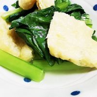 基本からアレンジまで！思わずつくりたくなる「小松菜 油揚げ 煮びたし レンジ」のレシピ集クックパッド