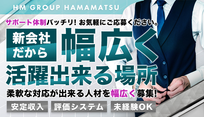 寝違えの原因・症状・治療法を医師が解説│東京駅の整形外科 竹谷内医院 日本橋駅2分