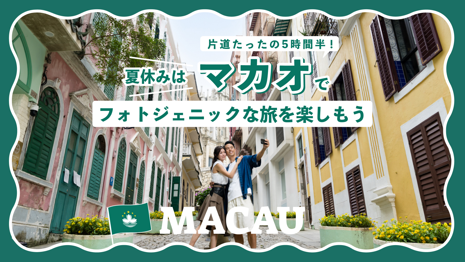 チョコレート大国ドイツの愛とおいしさの秘密