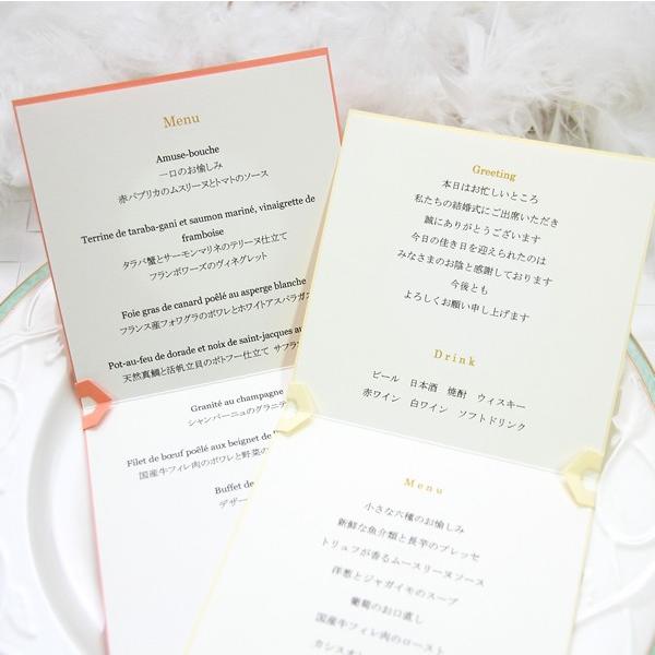 フランス料理1飲食店用メニュー印刷のロケットプリント