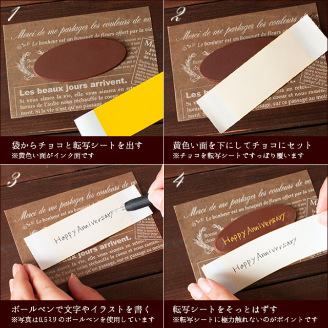 💐💐チョコペンチョコペンアートチョコペンアートプレートチョコペンアート練習中皿文字デザートプレートパイピングサプライズアートパティシエパティシエール