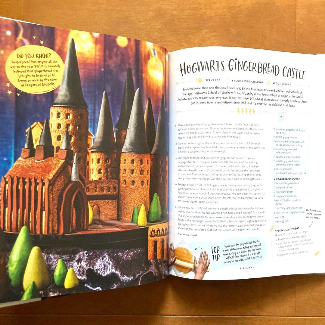 ハリー・ポッター」Vol.1が英語で楽しく読める本クリストファーベルトンのあらすじ・感想 - ブクログ