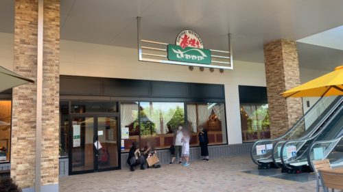 御殿場プレミアム・アウトレットの人気グルメ情報!新エリアや施設もチェック - PREMIUM OUTLETS TIMES