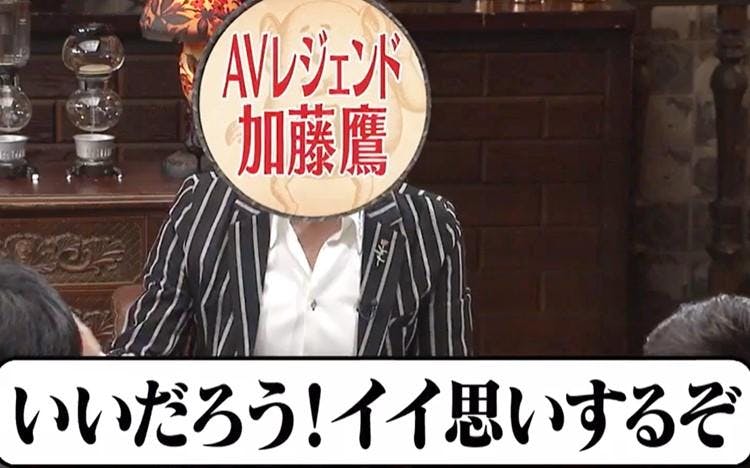 お前の母ちゃんイクときの顔すげぇブスだぞｗ [青豆腐(ねろましん)] オリジナル - 同人誌のとらのあな成年向け通販