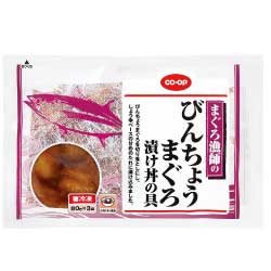 漬けからピリ辛おかずまで♪「びんちょうまぐろ」を楽しむレシピ12選 - macaroni