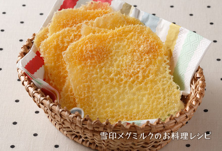 スライスチーズ 電子レンジTikTok