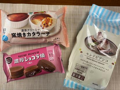 画像15>レンジでチン! コンビニに“ホットスイーツ”の波が到来ウォーカープラス