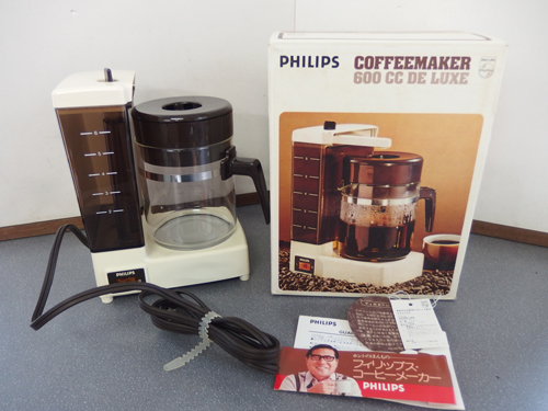 コーヒーメーカーフィリップス昭和レトロヴィンテージレトロ家電PHILIPS HD5115