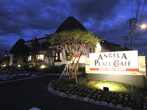 北本市 リニューアルした「アンジェラプレイスカフェ」に行ってきた！埼玉マガジン