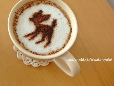 うちラテ ラテアート リーフの作り方 Latte Art Leaf