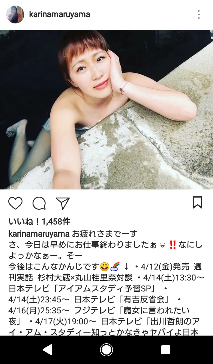 モデル・ティファニー春香、１児のママに。心配事はつきないけれど、今を大切に息子の成長と向き合いたい（たまひよONLINE） - Yahoo!ニュース