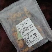 2025最新 虎ノ門のおすすめ人気和菓子TOP4aumo アウモ