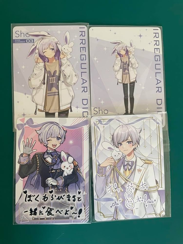 VOISINGチップスの魅力と限定コラボデザイン