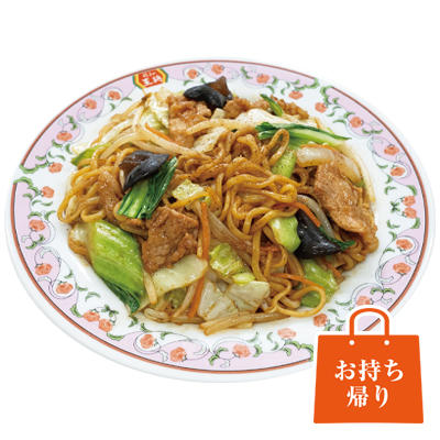 餃子の王将「ソース焼きそば&しょうゆ焼きそば」の作り方How to make gyoza king